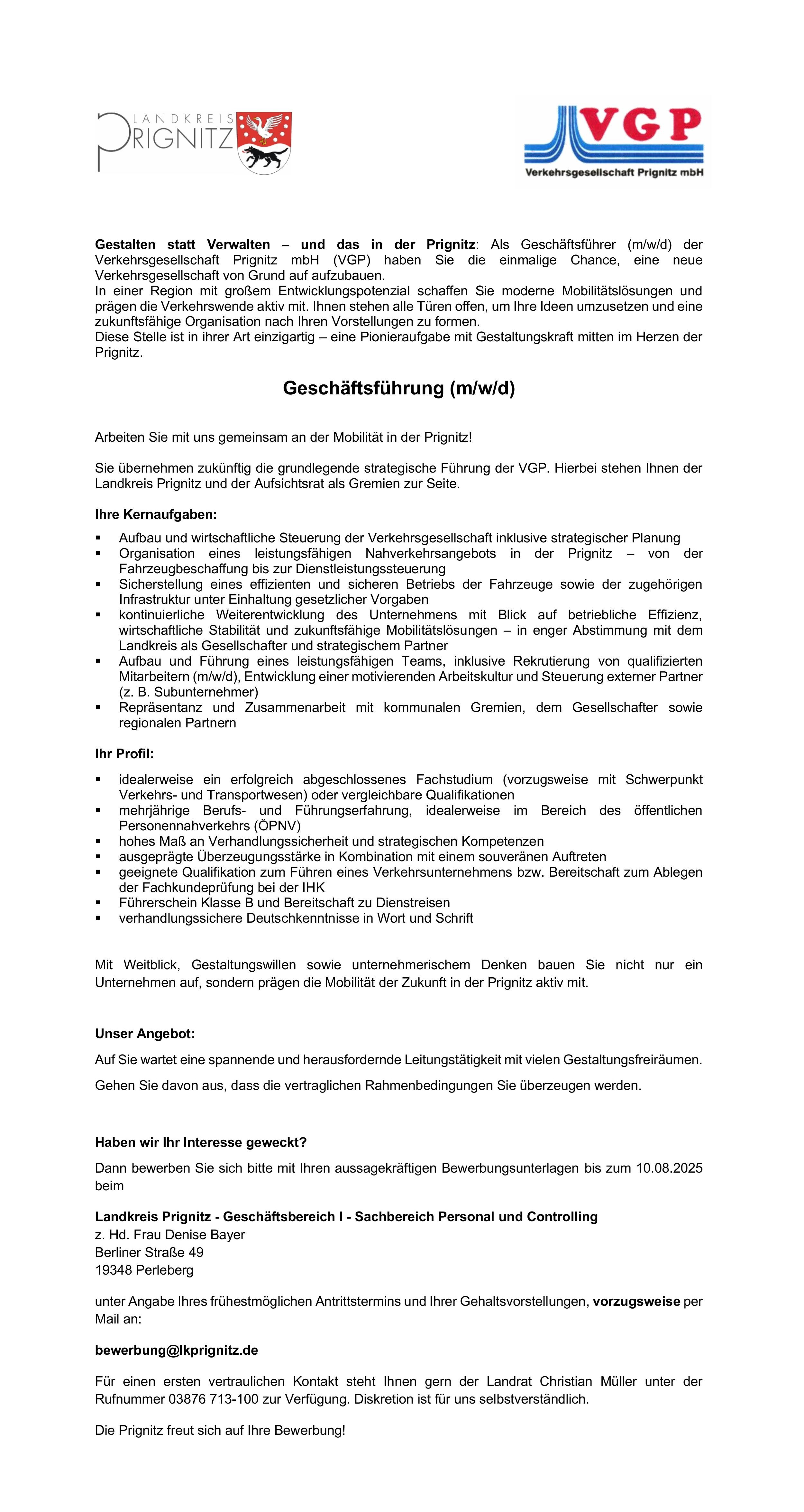 Logo Stellenanzeige